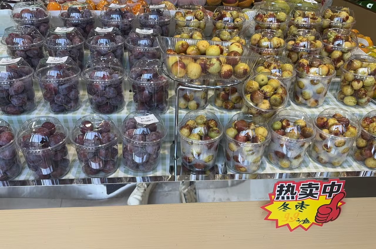 西梅，冬枣